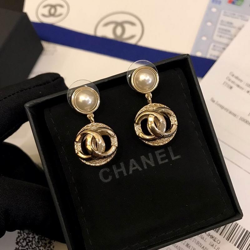 Chanel Earrings 639